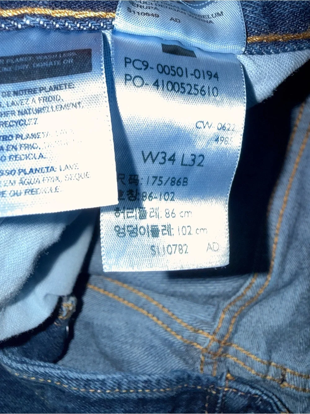 Levis comfortable men